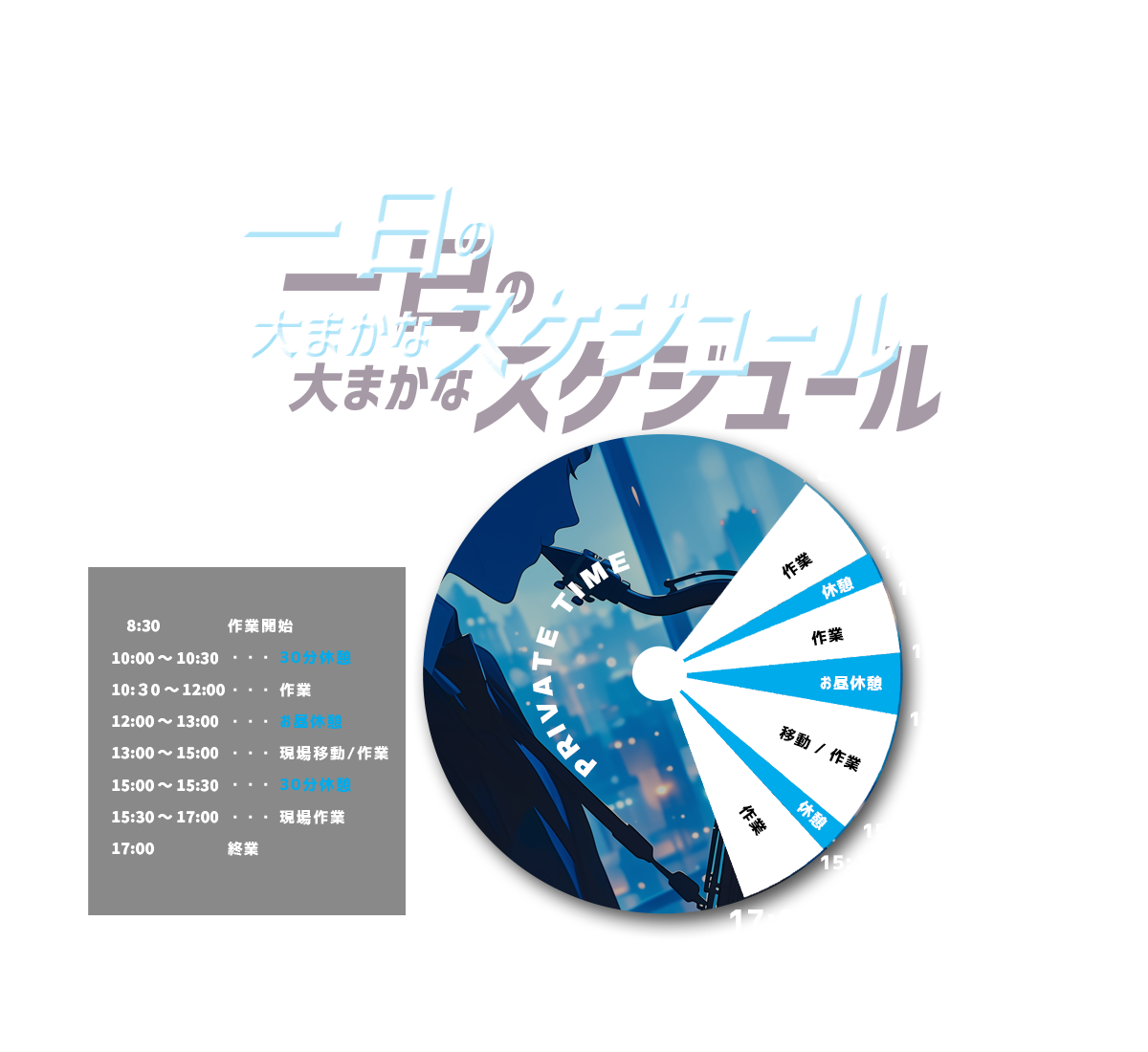design09_img